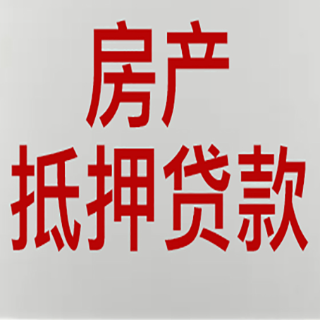 云安个人信用贷款的额度?