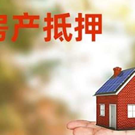 云安个人贷款的手续是什么?
