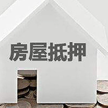 云安个人经营性贷款的申请流程是什么?